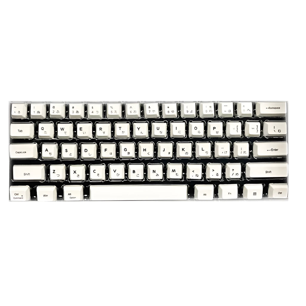 White Japanese keycap full set with 100 keys showing sublimation-printed characters for mechanical keyboard customisation