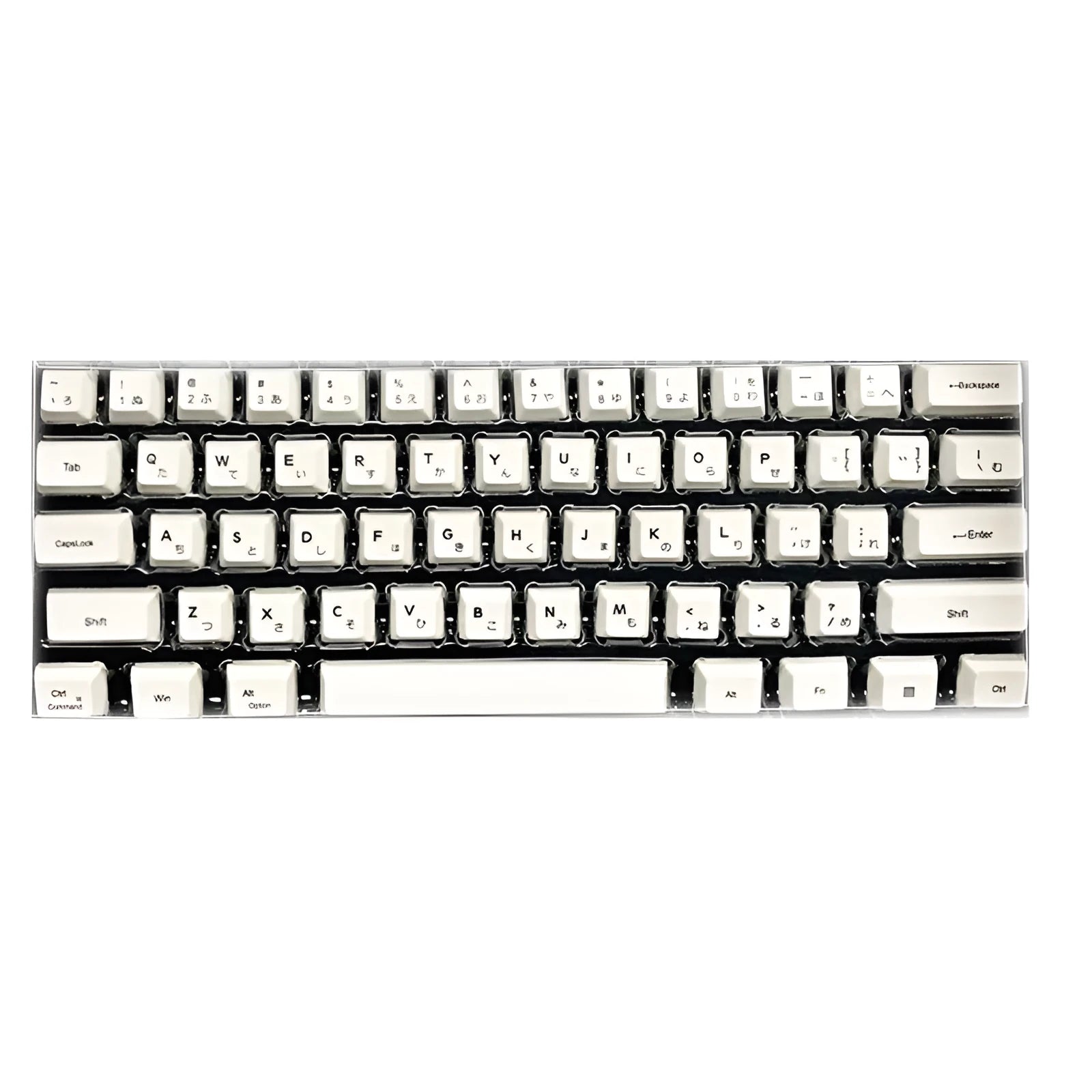 White Japanese keycap full set with 100 keys showing sublimation-printed characters for mechanical keyboard customisation