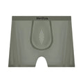 Men's seamless satin ice silk boxer shorts in a mid-waist design shown in bare skin colour.
