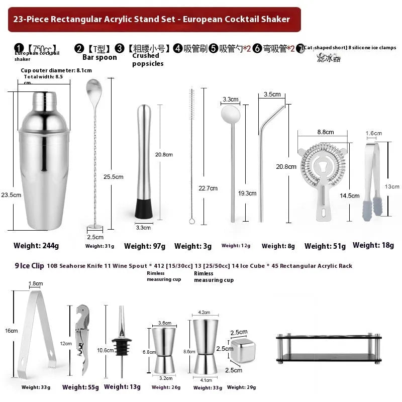 23-piece stainless steel cocktail set with shaker, jiggers, strainer and bar tools on a countertop.