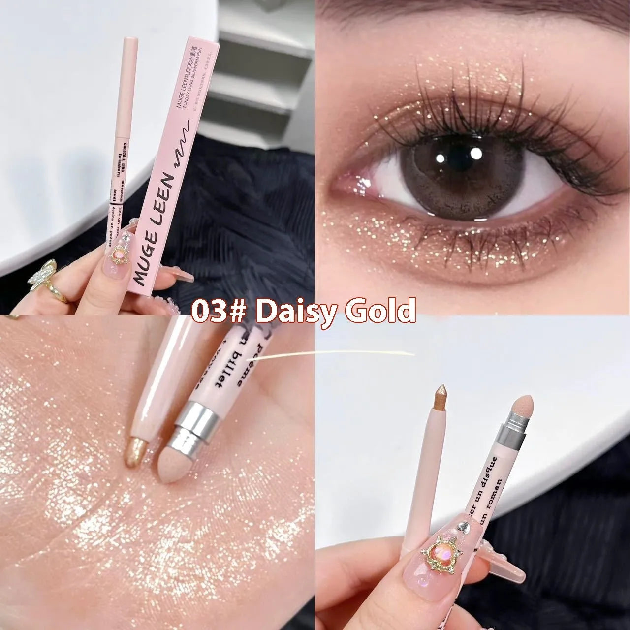 INS style 2-in-1 waterproof eye shadow pen in a selection of 14 brightening colours on a white background.