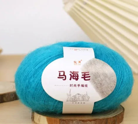 Mohair wool ball for DIY hand-woven scarf kit in one of 34 available colours