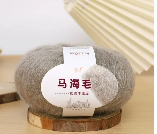 Mohair wool ball for DIY hand-woven scarf kit in one of 34 available colours