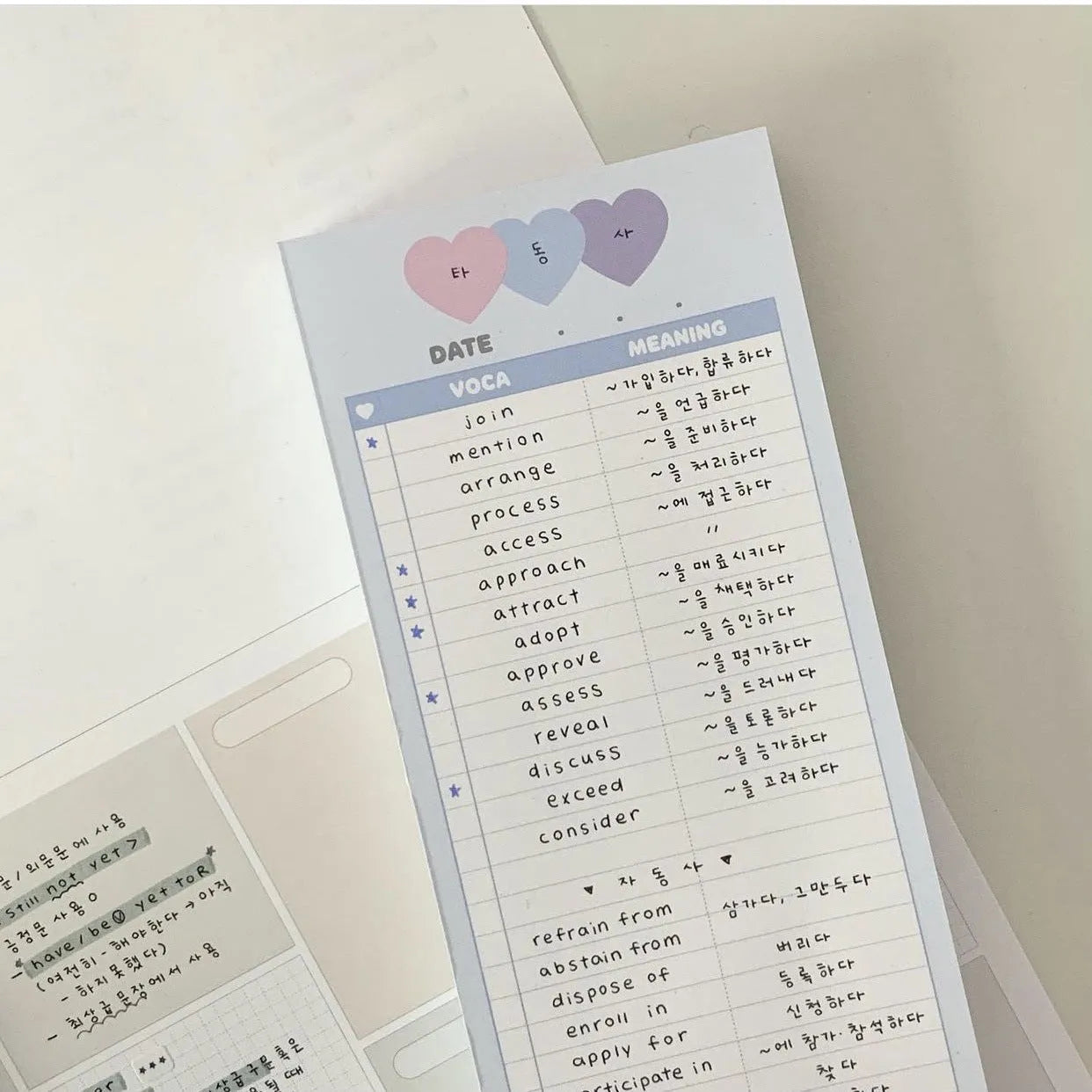 B5 half-size notepad with English word printing, available in blue, pink, or purple cover colours