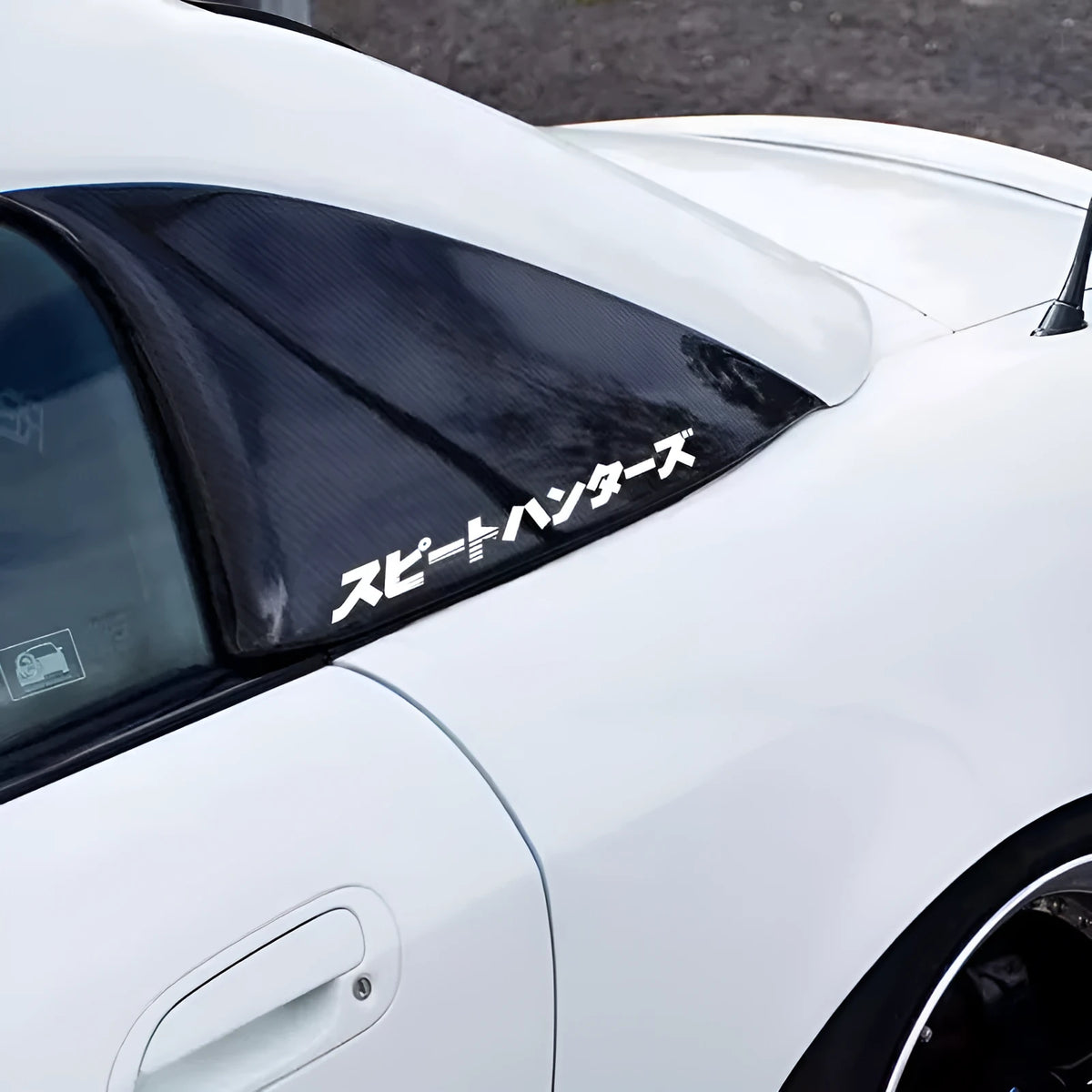 Black letter Japanese bumper sticker on car window, 40x4cm size, black design