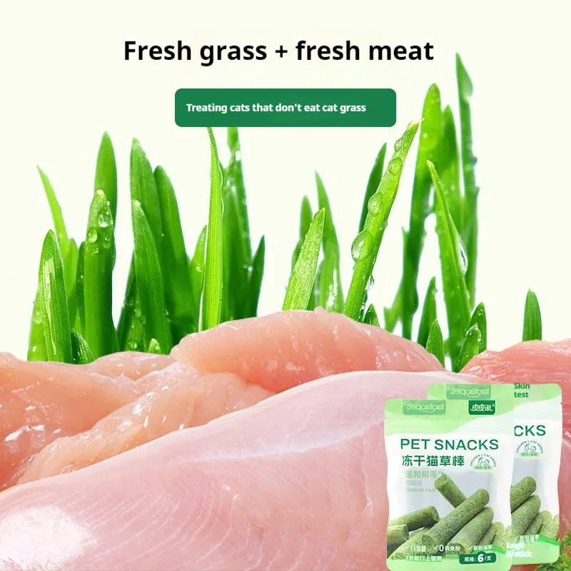 Freeze-dried cat grass stick 35g chicken flavour tooth cleaning snack for cats