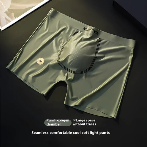 Men's seamless satin ice silk boxer shorts in a mid-waist design shown in bare skin colour.