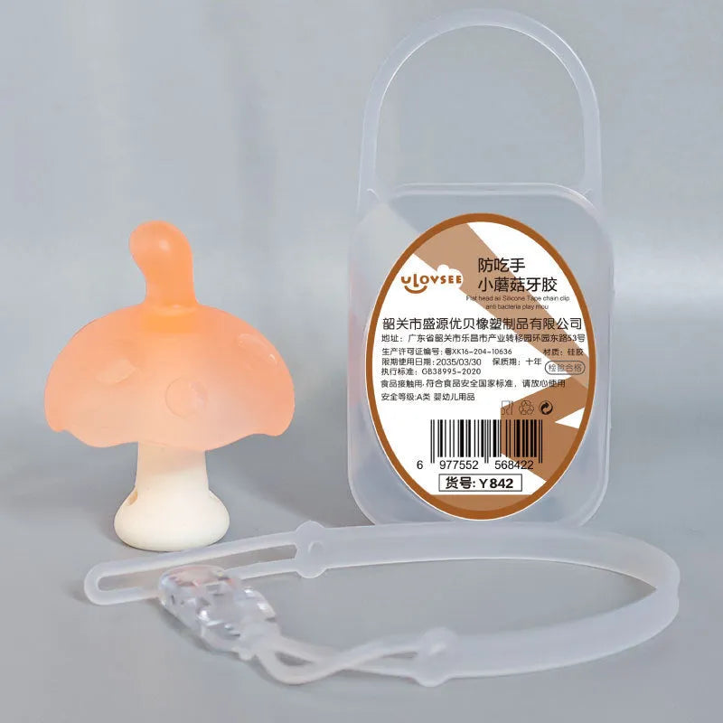 Small mushroom-shaped latex gum in a transparent box with a nano chain accessory.