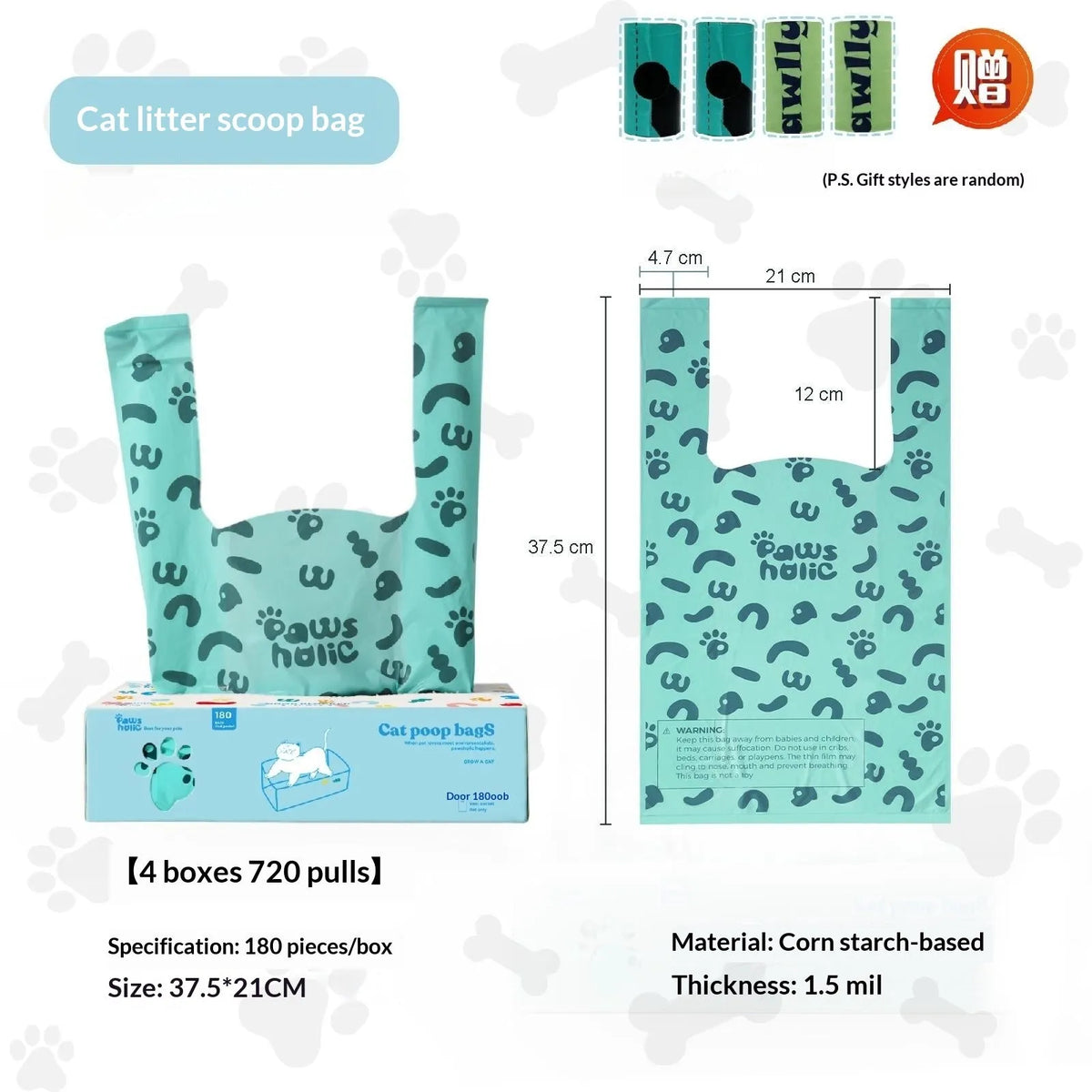 Blue deodorising cat litter bags for poop disposal with shovel compatibility, simple home style