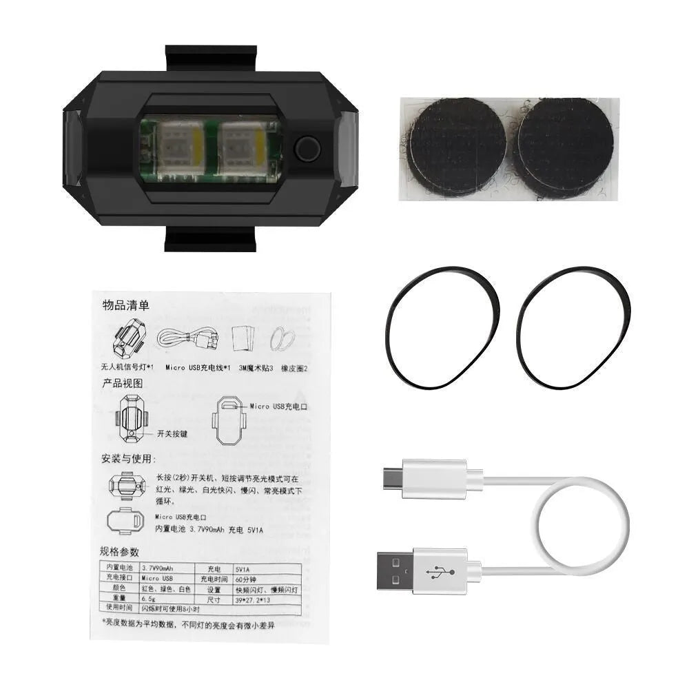 Drone signal light accessory with multi-colour LED illumination and mounting tape
