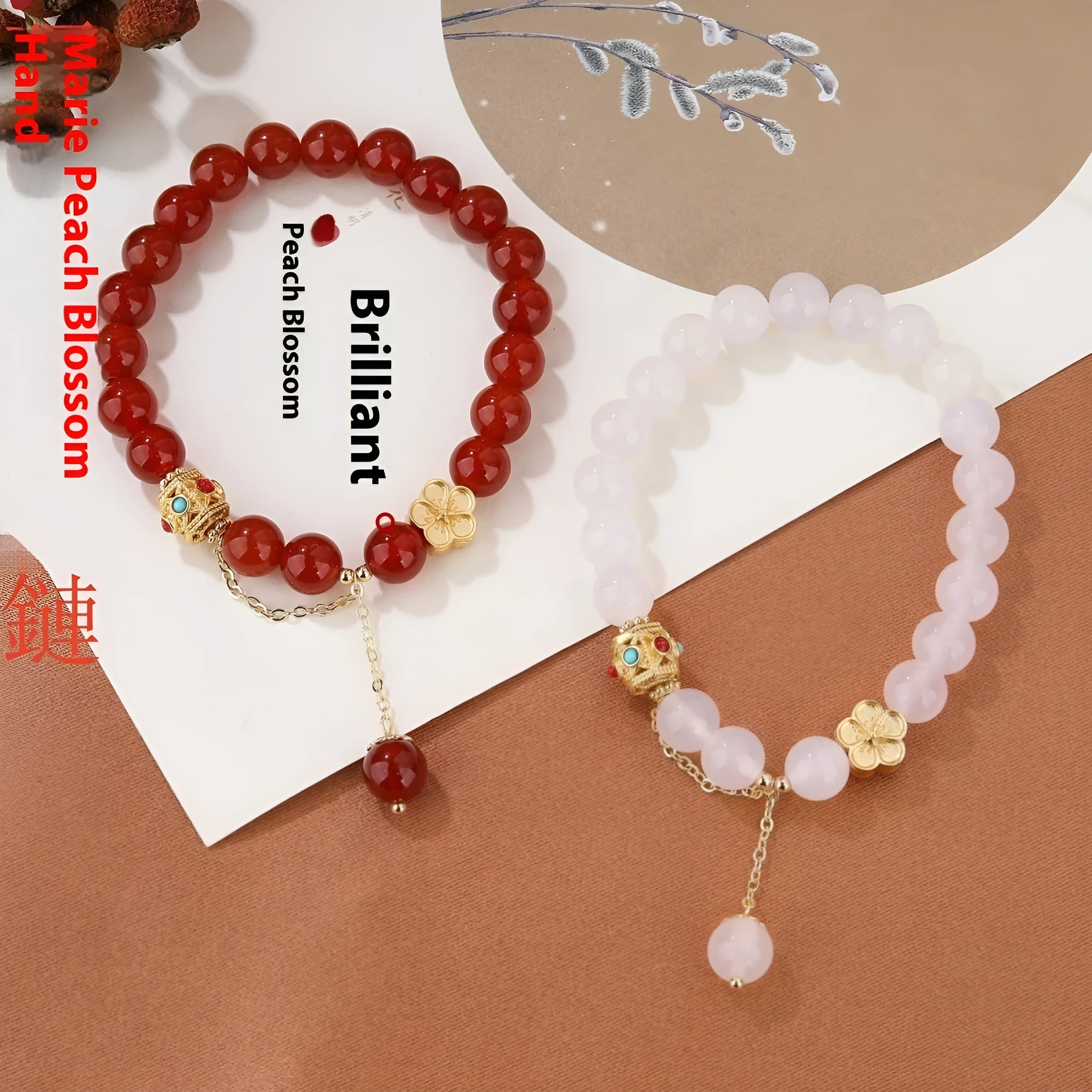 Handmade natural agate bracelet with peach blossom copper parts measuring 8mm