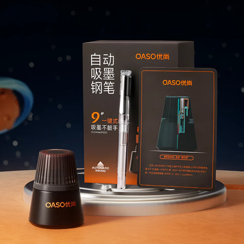 Automatic suction fountain pen with plastic barrel, stainless steel nib, and 40ml ink feeder