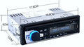 Bluetooth car stereo FM radio with USB SD card slots and remote control for 12V vehicles