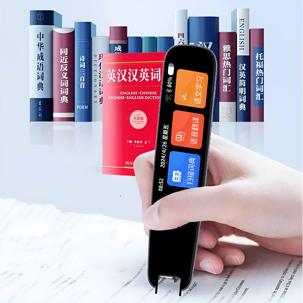 Dark Gray and White offline scan translation talking pen for language study