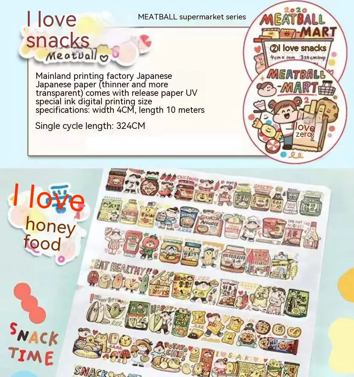 Haemorrhoid tape packaging cartoon cute character stickers on Japanese paper