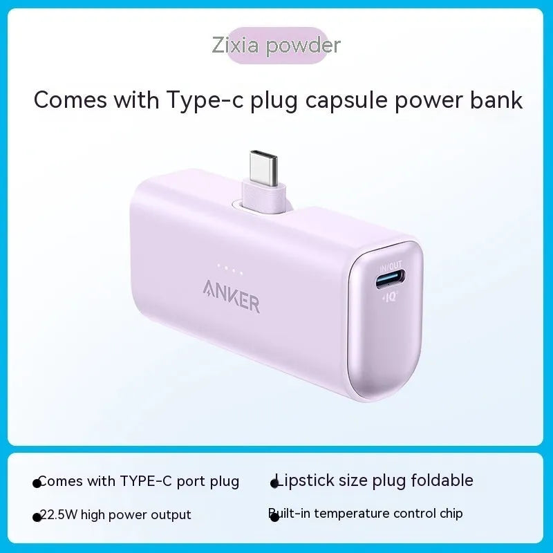 Small capsule-shaped portable power bank with Type-C port in various colours