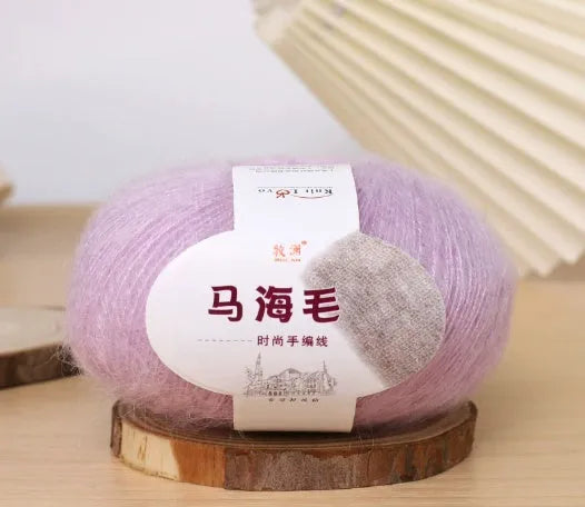 Mohair wool ball for DIY hand-woven scarf kit in one of 34 available colours