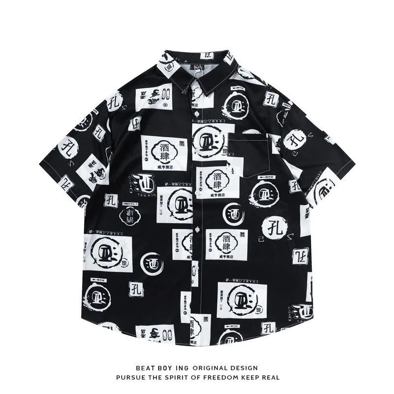 Loose fit short sleeve cardigan shirt with a colourful floral print pattern.