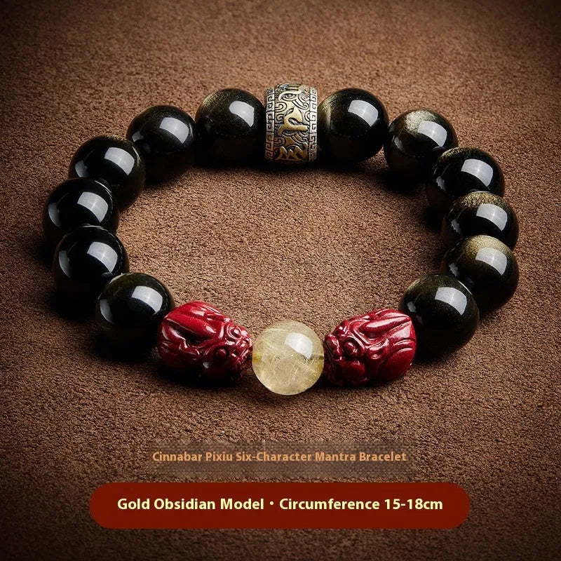 Carved cinnabar bead bracelet with animal zodiac design in gold or silver colour options