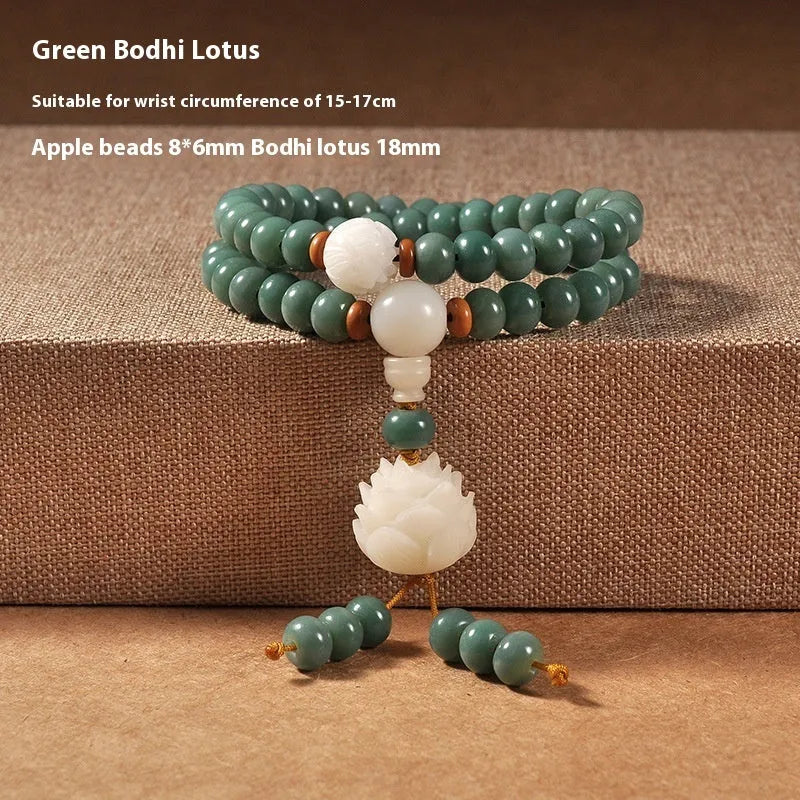 White jade and green sandalwood bodhi seed bracelet with double circle safety buckle and lotus design