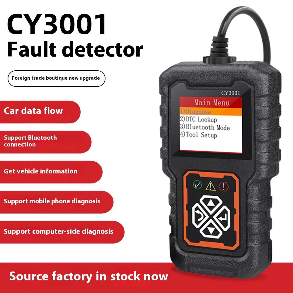 Black handheld automobile malfunction diagnosis instrument code reading analysis decoder for general vehicles