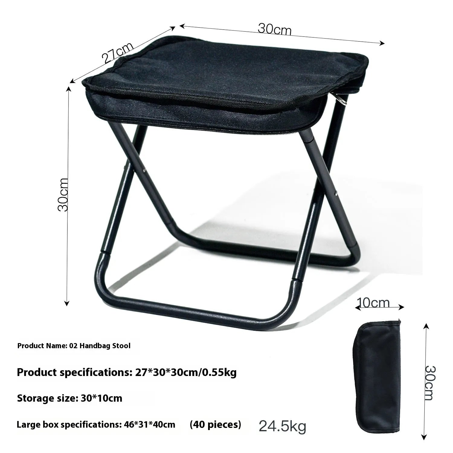 A folded lightweight camp stool with an Oxford cloth seat in a choice of colours.