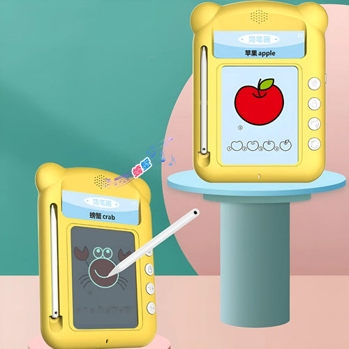 Yellow bilingual early education learning machine with card system for children