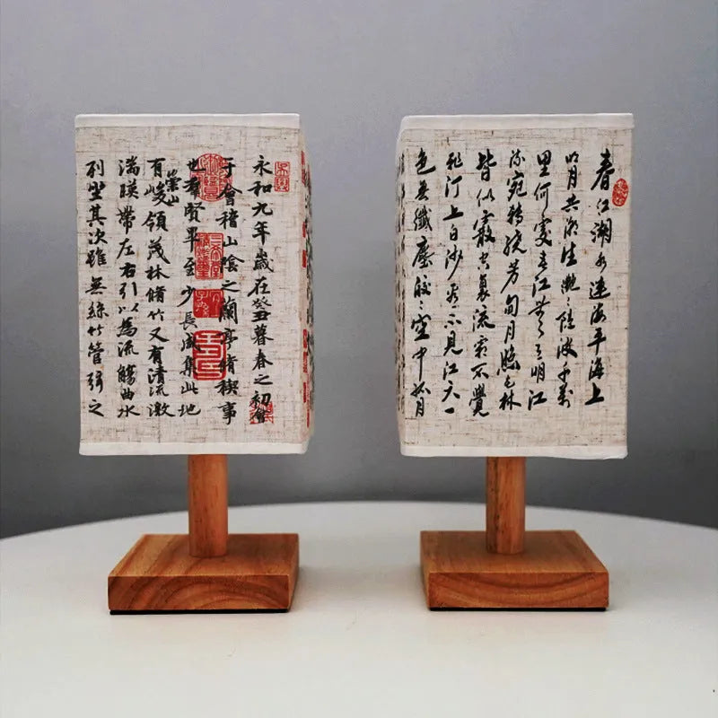 Small night lamp with ancient poetry design USB charging touch dimming remote control warm light