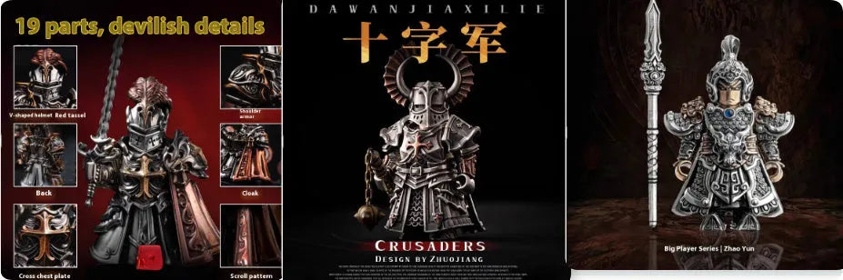 Copper Paladin crusader ornament set with holy sword and shield on tabletop display