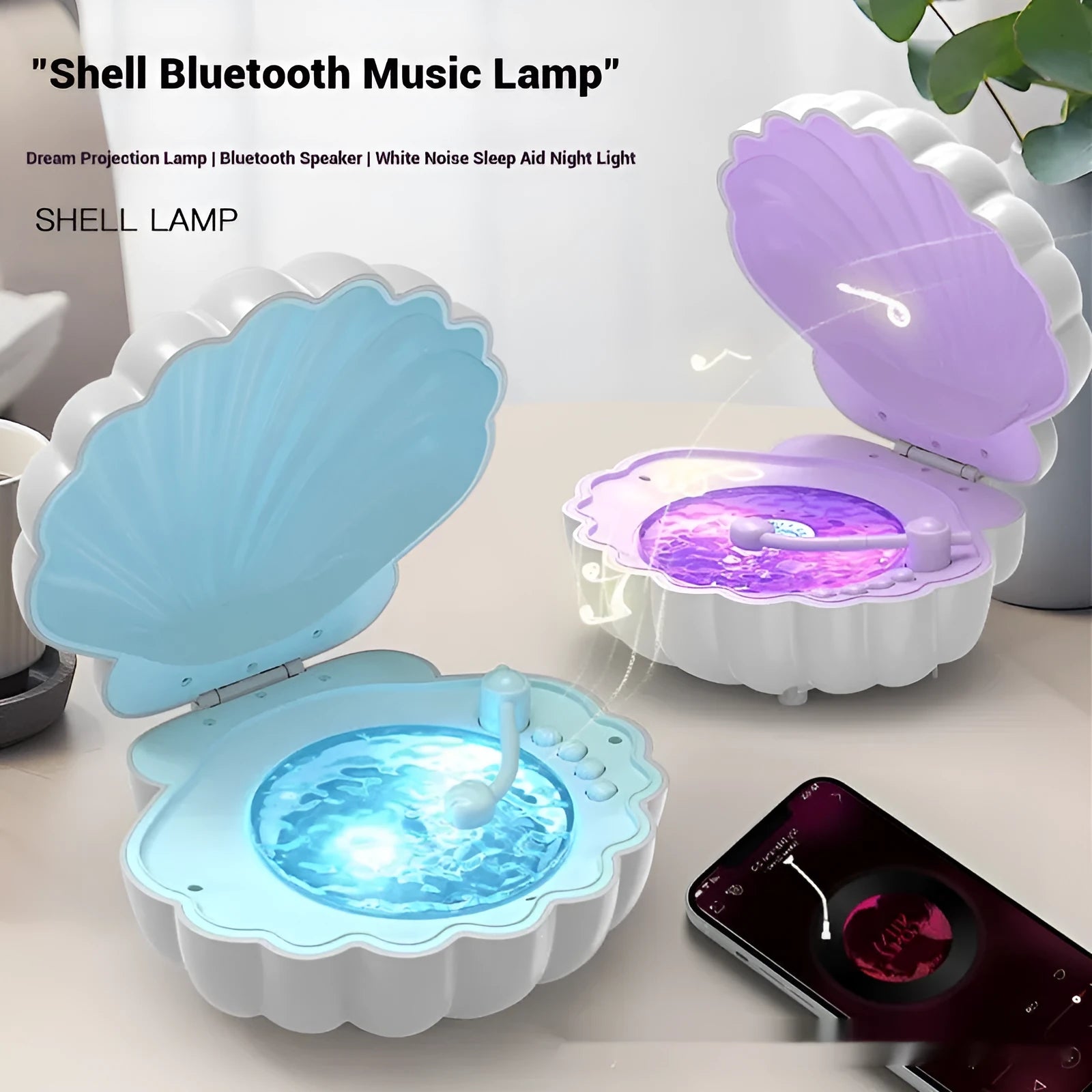 Retro vinyl record player shell lamp with LED lighting and Bluetooth speaker in blue colour option
