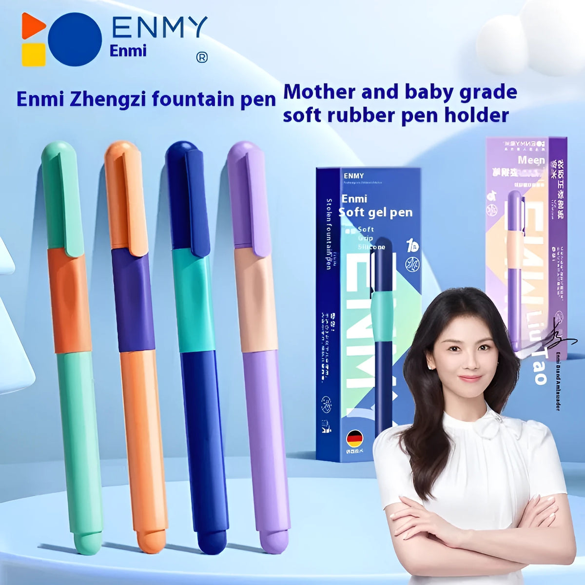 Student posture correction pen with plastic shell, blue colour, boxed packaging