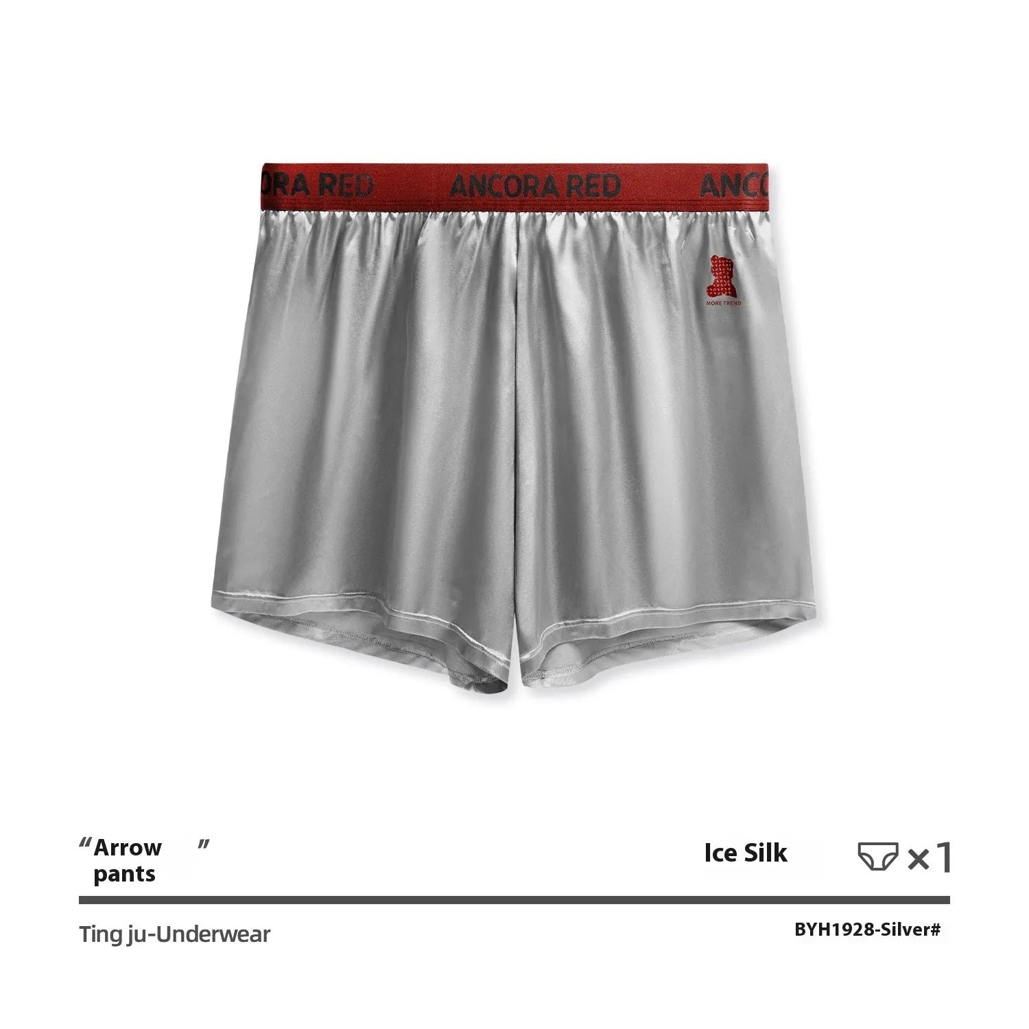 Solid colour men's polyester boxer briefs on a mid waist, shown in multiple colour options.