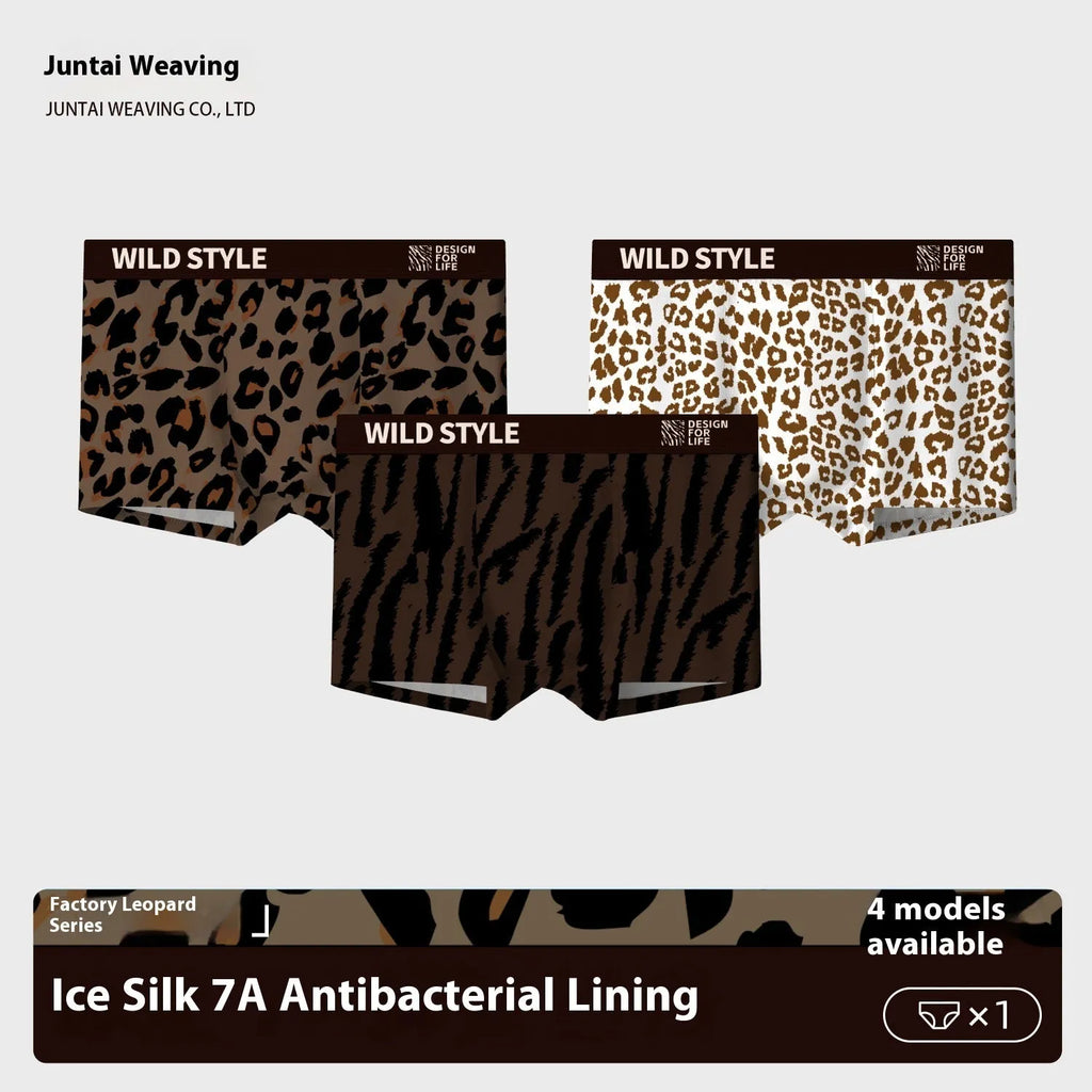 Men's leopard print ice silk underwear trousers in polyester fabric showing mid waist design