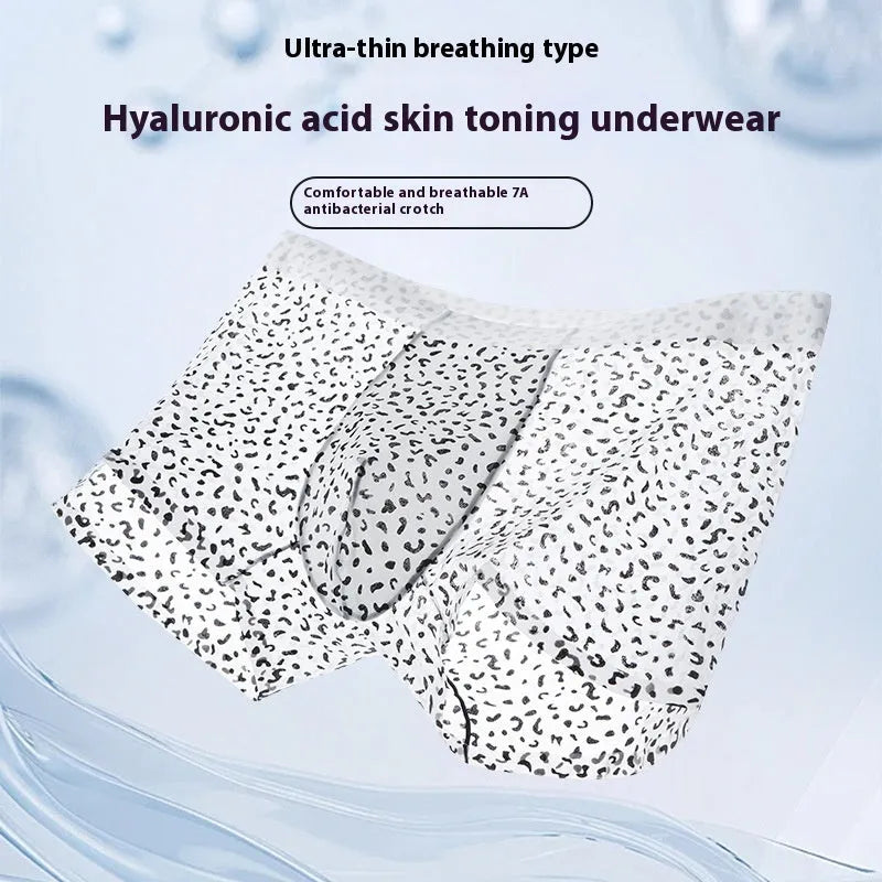 Men's ice silk boxer shorts in a camouflage pattern, showing mid-waist design.