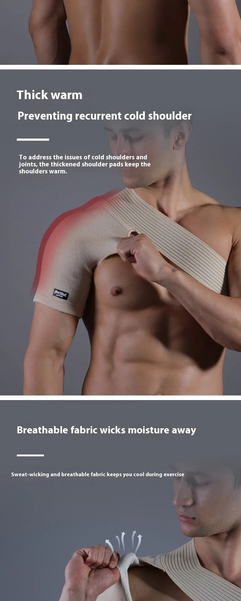 Adjustable free-size sports shoulder protective strap in skin colour for weightlifting and outdoor activities.