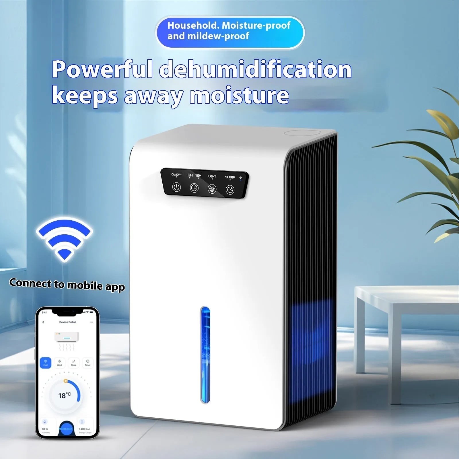 Milky white small bedroom dehumidifier with absorption technology and water reservoir.