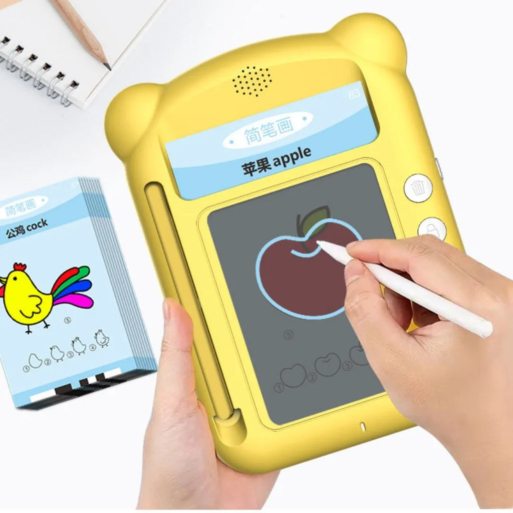 Yellow bilingual early education learning machine with card system for children