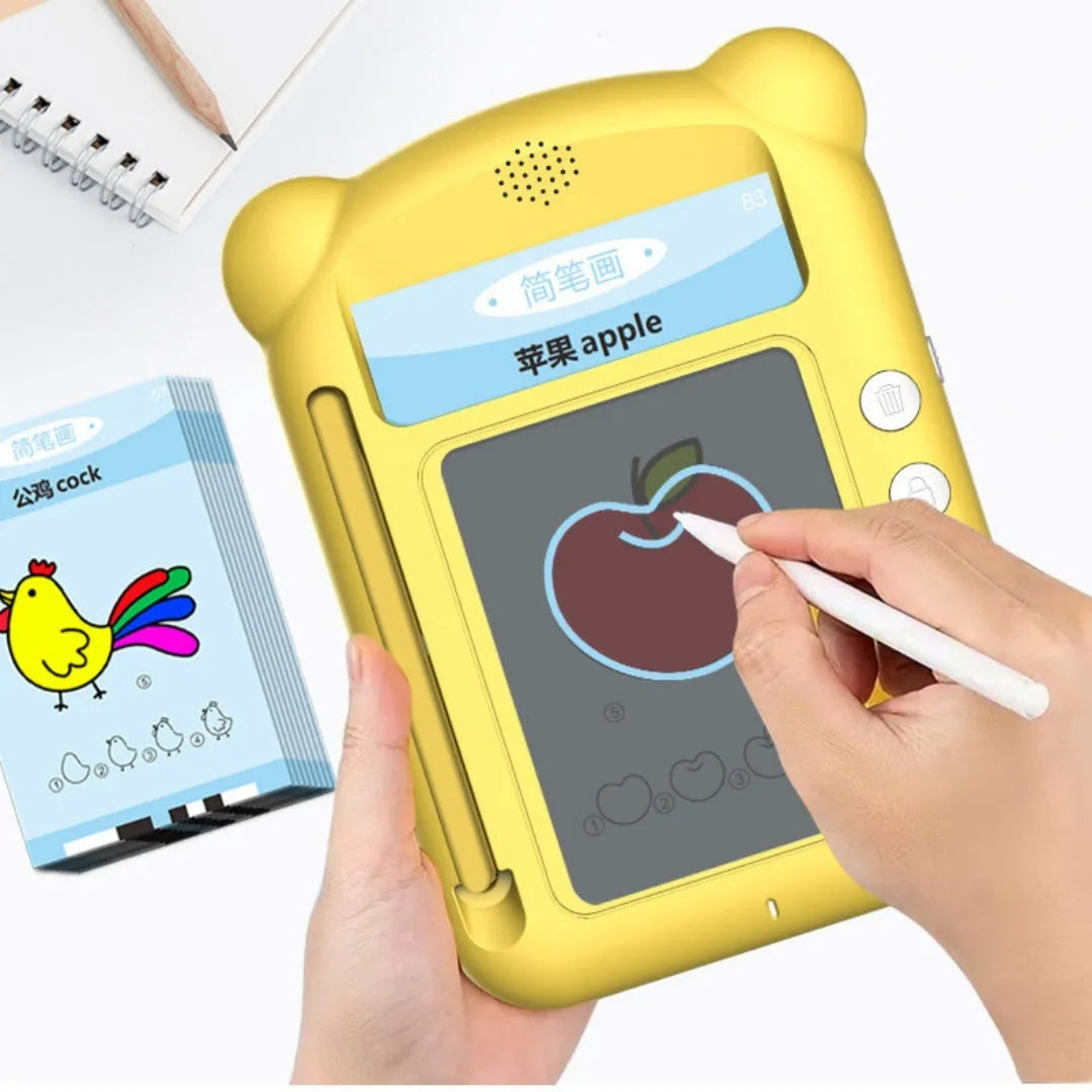 Yellow bilingual early education learning machine with card system for children