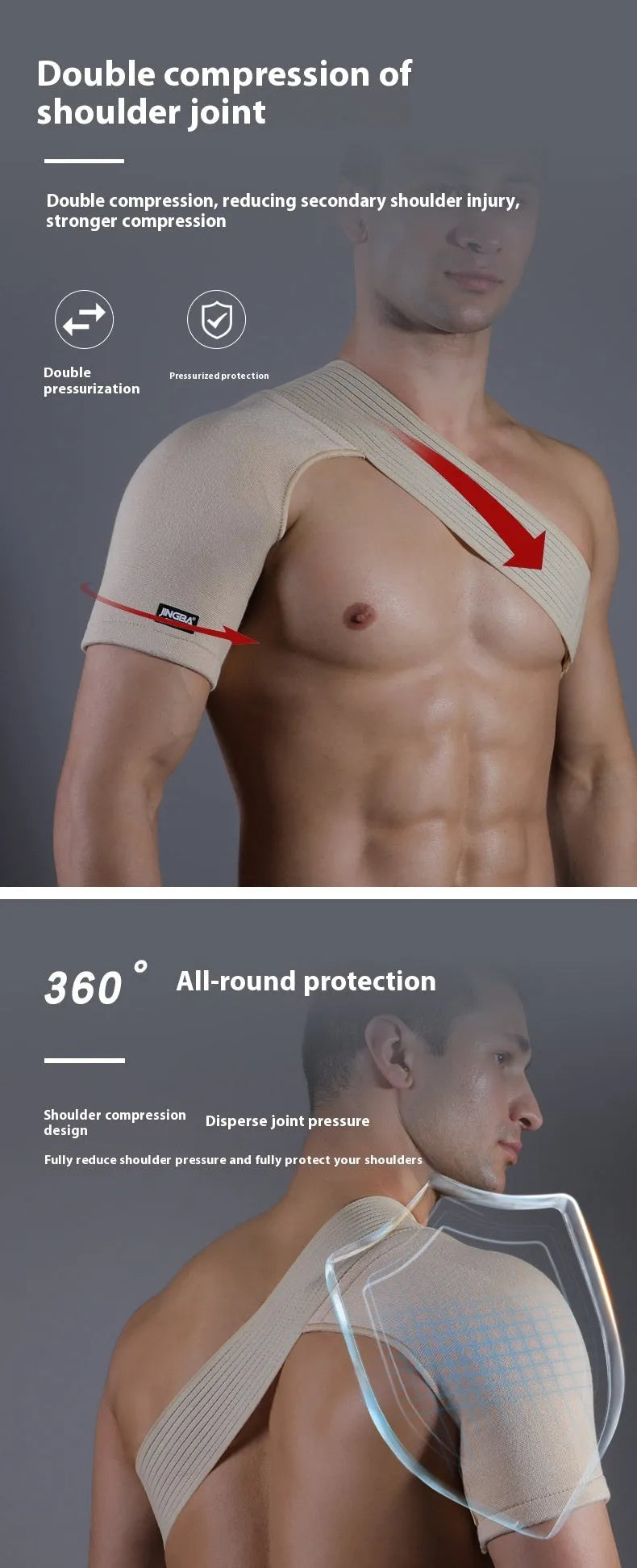 Adjustable free-size sports shoulder protective strap in skin colour for weightlifting and outdoor activities.