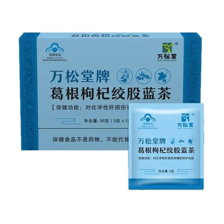 50g herbal substitute tea pack with medicinal food-homology ingredients