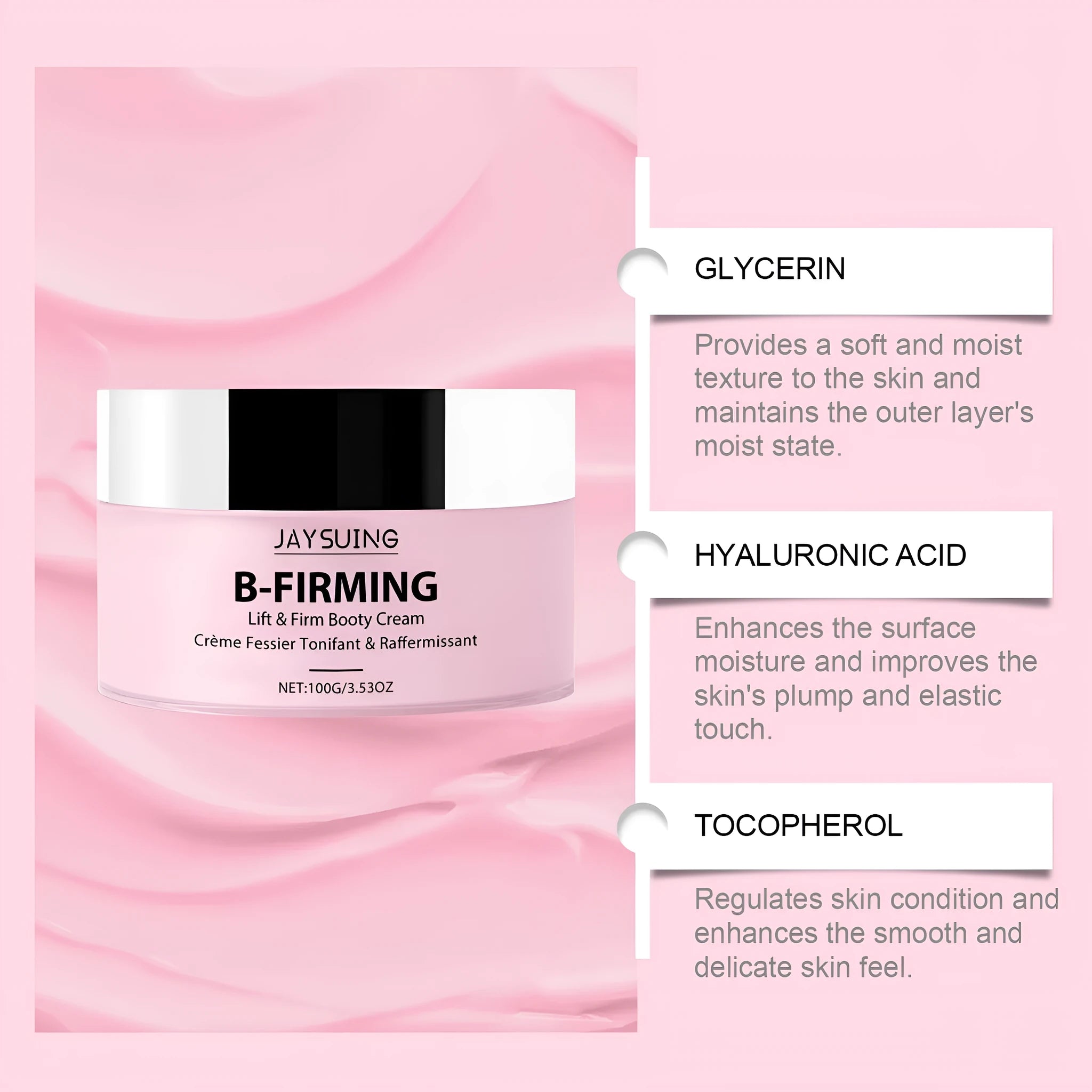 100g jar of hip and neck moisturising cream with hyaluronic acid