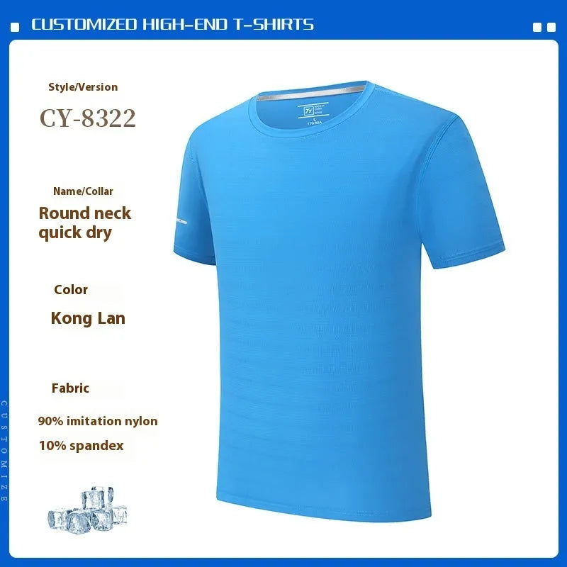Quick-drying waterproof oil-proof antifouling round neck short sleeve work shirt in straight cut solid colour