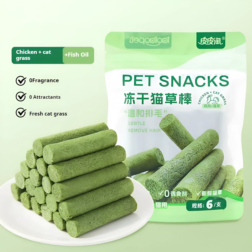 Freeze-dried cat grass stick 35g chicken flavour tooth cleaning snack for cats