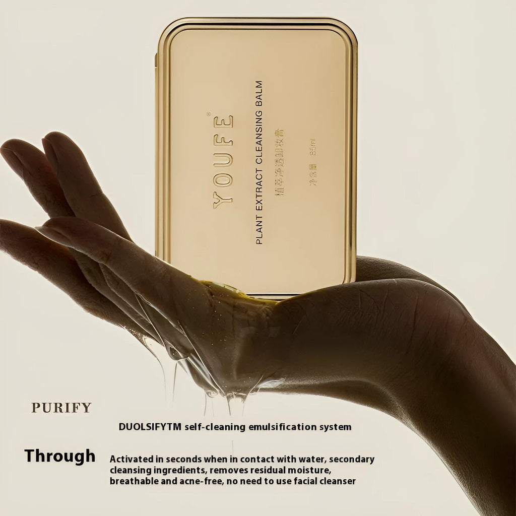 Plant extract cleansing cream boxes with portable storage bags for facial makeup removal
