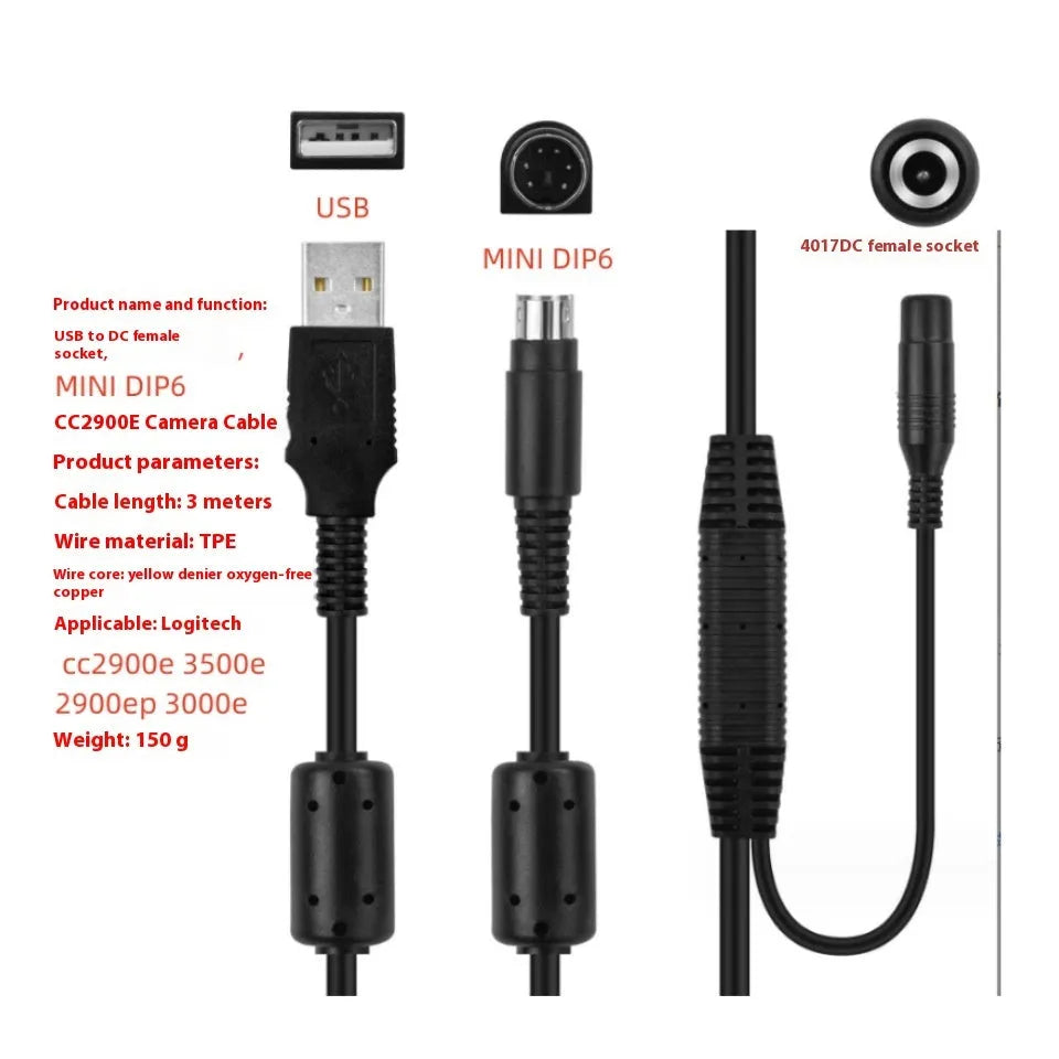 3 metre Logitech camera power cord with customisable colour