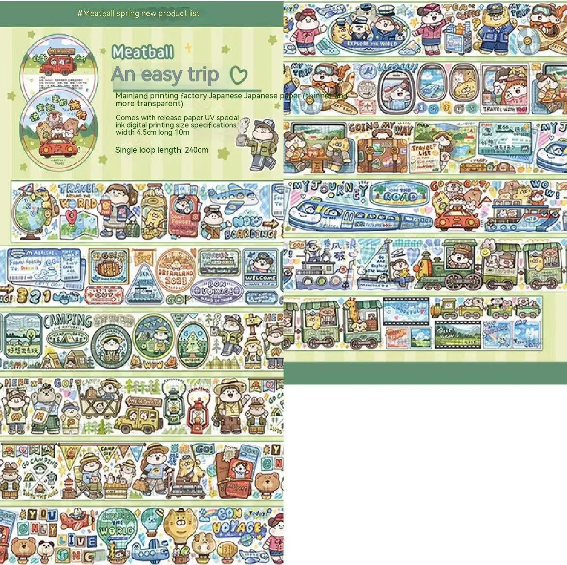 Haemorrhoid tape packaging cartoon cute character stickers on Japanese paper