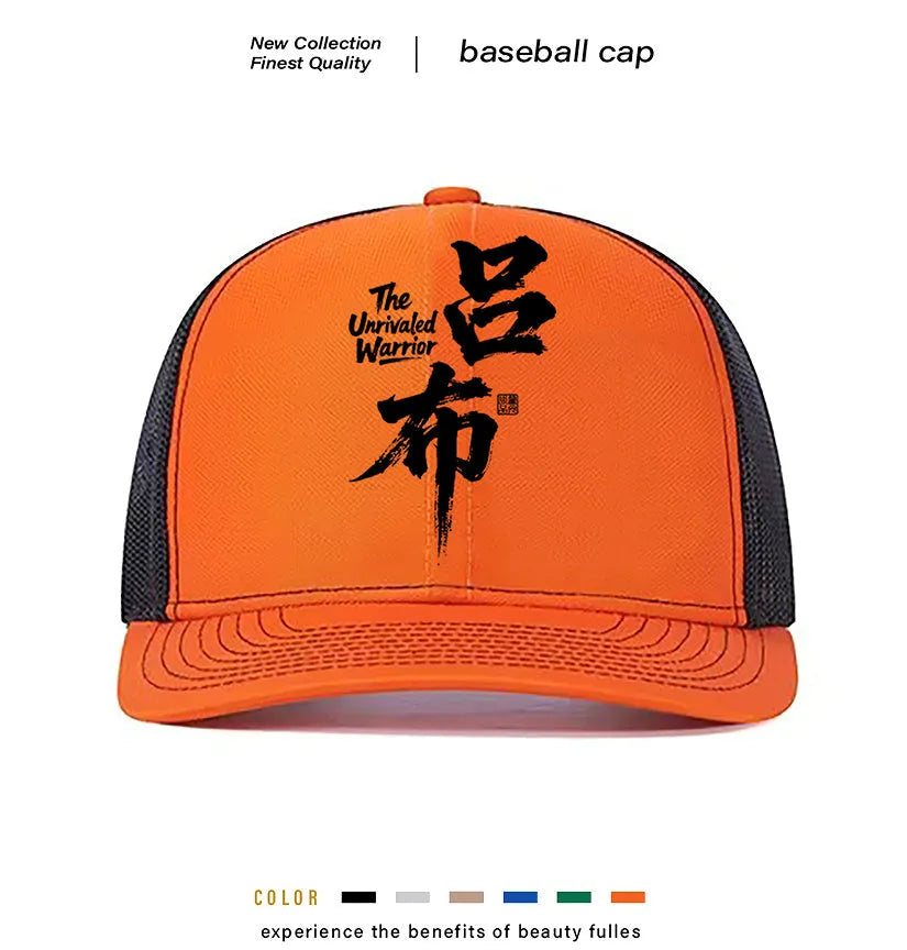 Men's black polyester baseball cap showing six-panel construction on a white background.