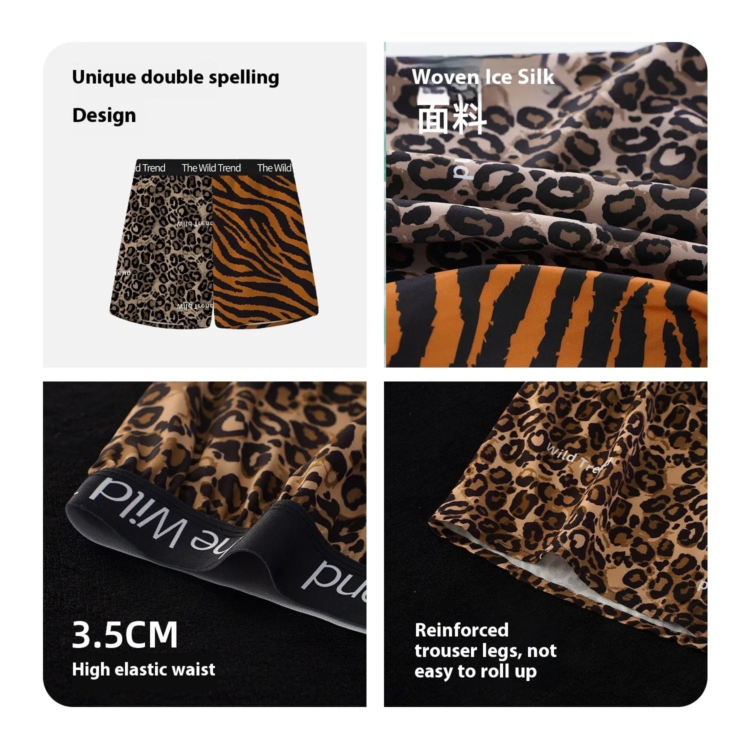 Men's leopard print woven shorts with quick-dry ice silk fabric in loose fit