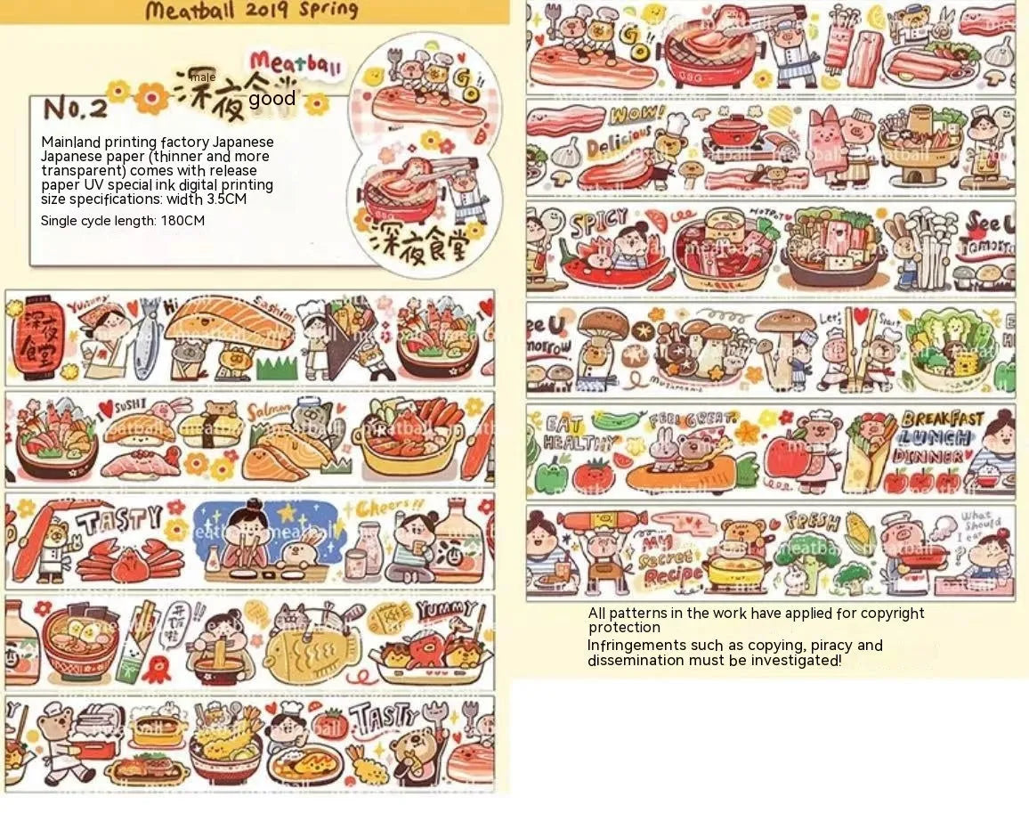 Haemorrhoid tape packaging cartoon cute character stickers on Japanese paper