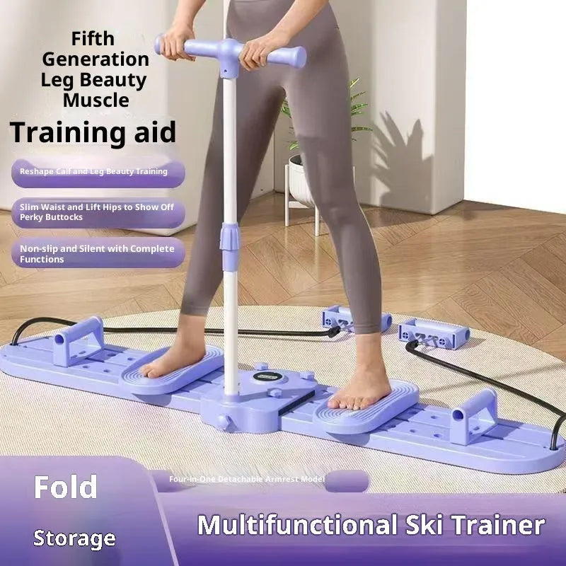Multifunctional leg pelvic floor muscle trainer skiing machine for home use with mute fitness design, showing basic specification